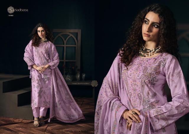 Sadhana fashion gulzar ikkat dress material wholesale cost in chennai